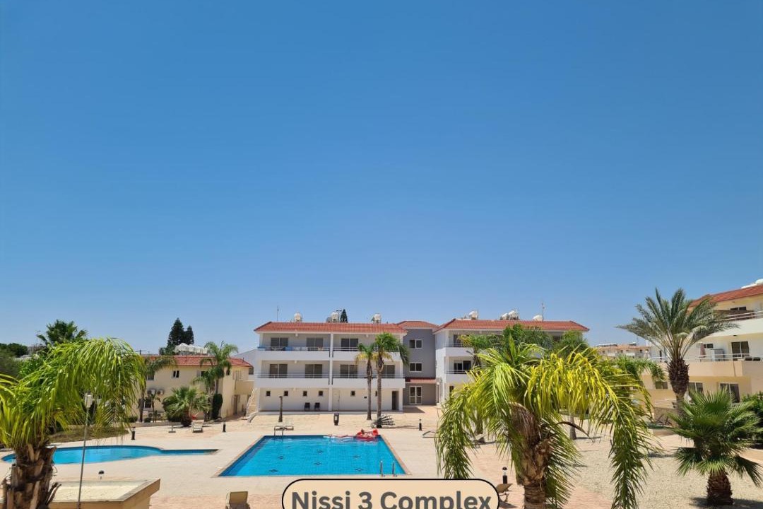 Photo of Others in Ayia Napa