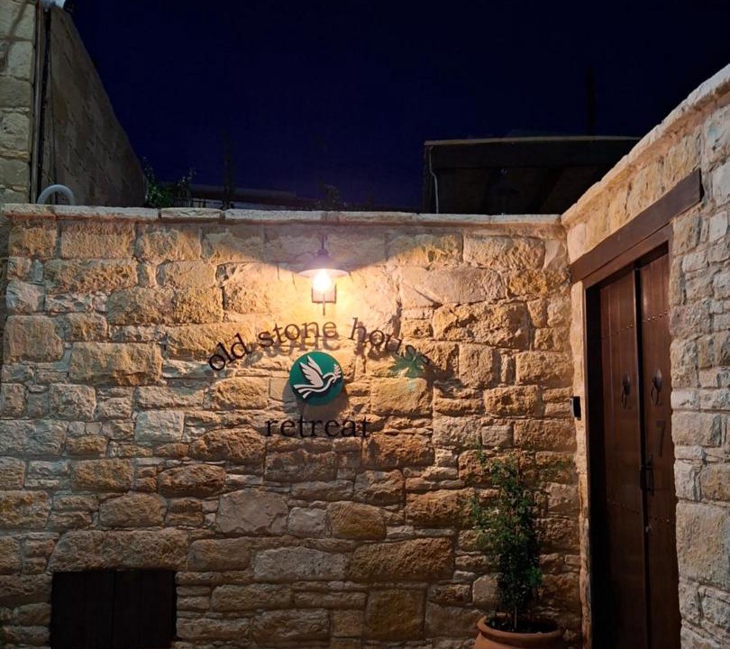 Photo of Others in Agios Athanasios