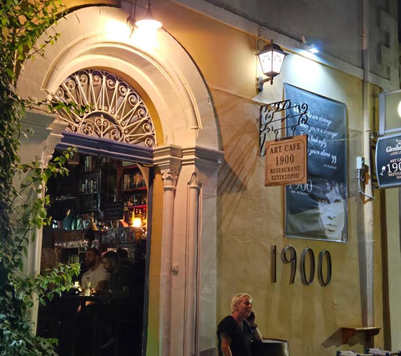 Photo of Others in Larnaca City Centre