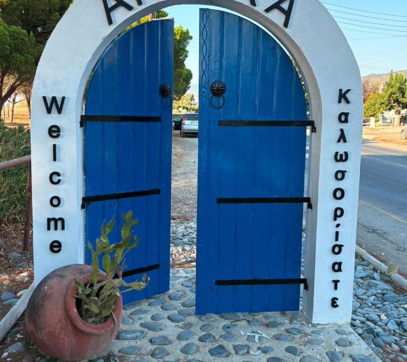 Photo of Others in Argaka