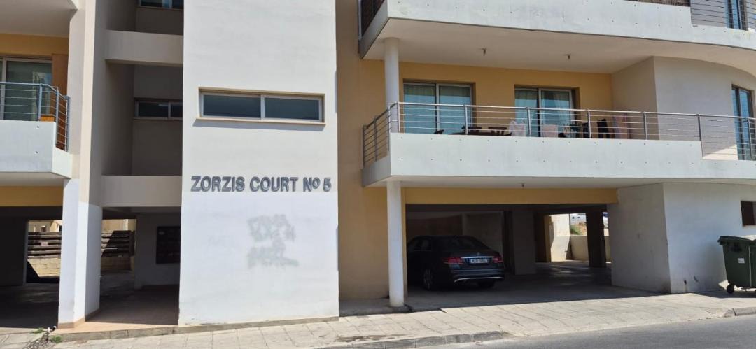 Photo of Others in Larnaca