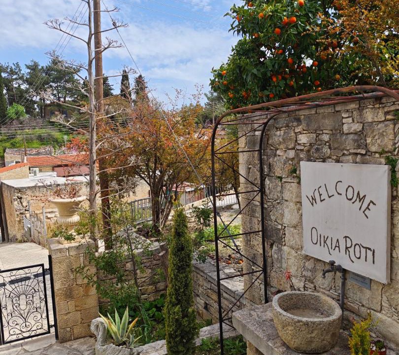 Photo of Others in Vasa Koilaniou
