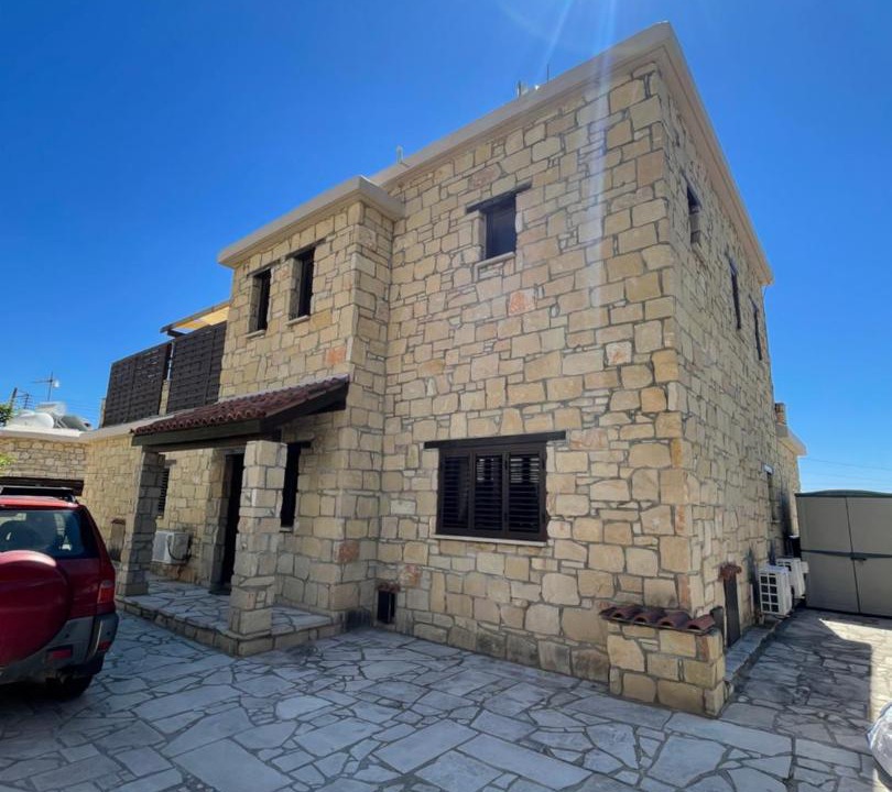 Photo of Others in Peyia Town