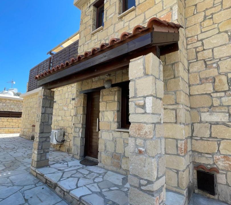 Photo of Others in Peyia Town
