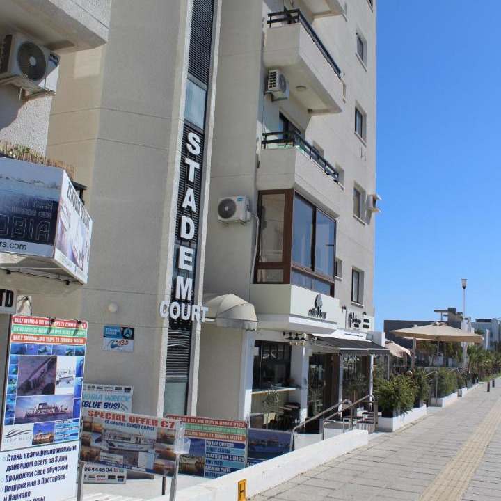 Photo of Others in Larnaca