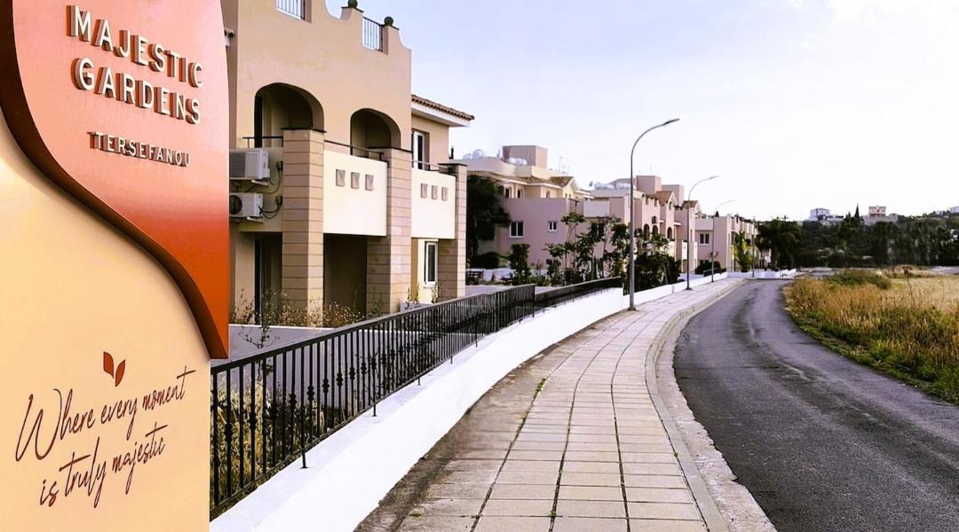 Photo of Others in Tersefanou