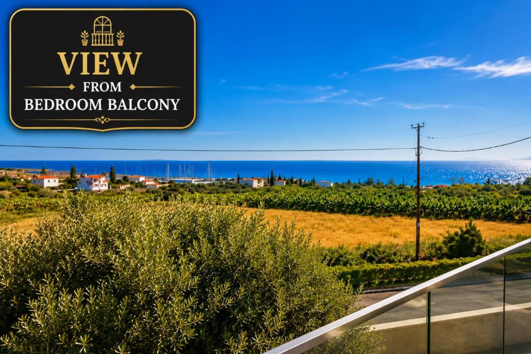 Photo of Patio Balcony in Agios Georgios Pegeias