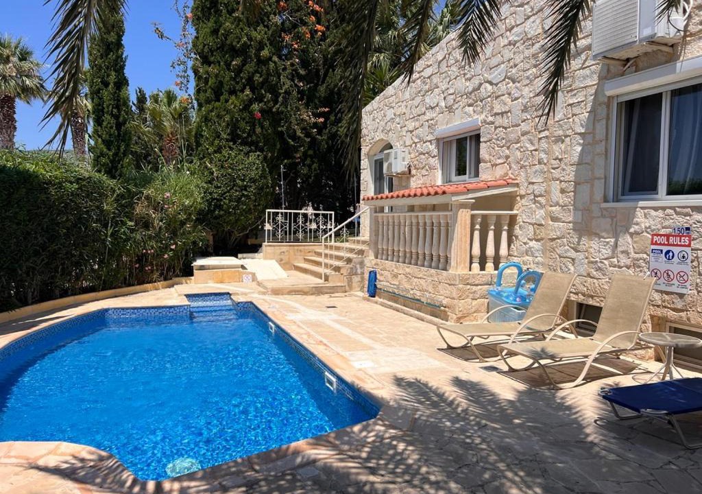 Photo of Others in Pegeia