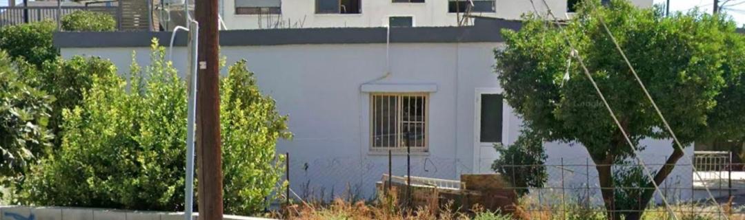 Photo of Others in Limassol