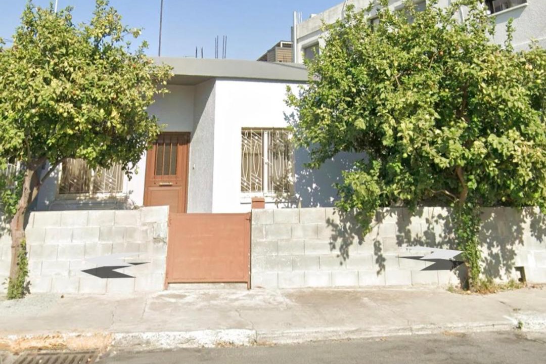 Photo of Others in Limassol