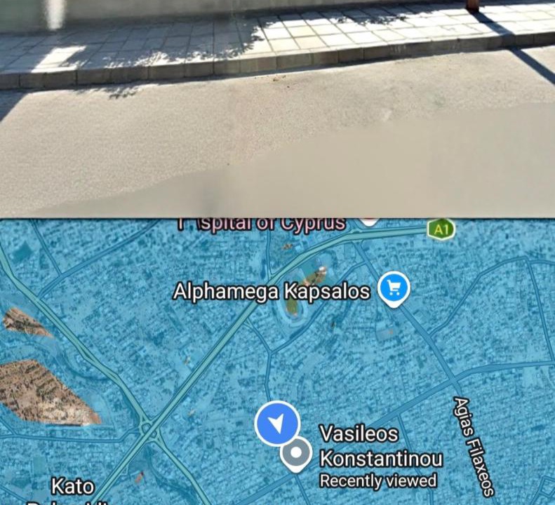 Photo of Others in Limassol