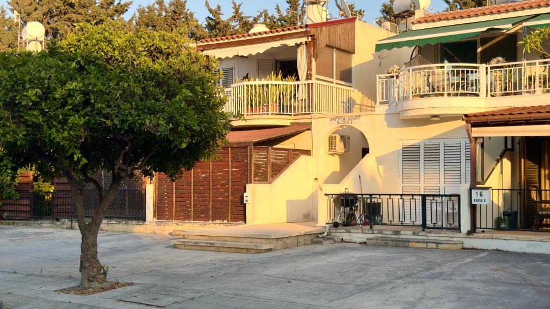 Photo of Others in Paphos