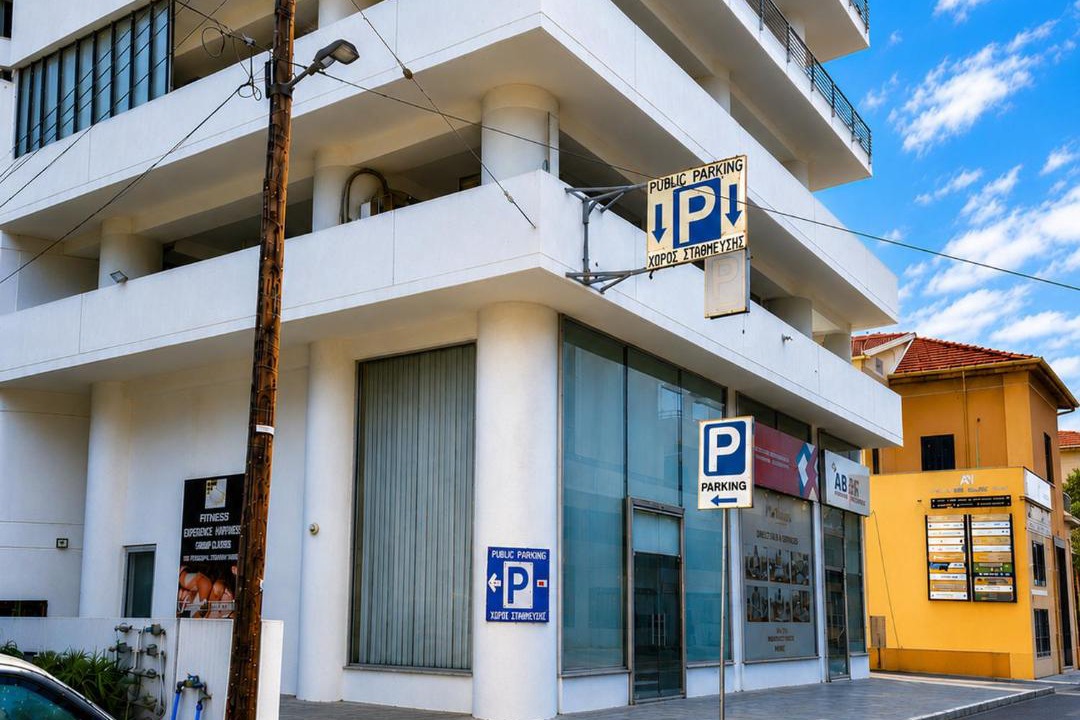 Photo of Others in Larnaca