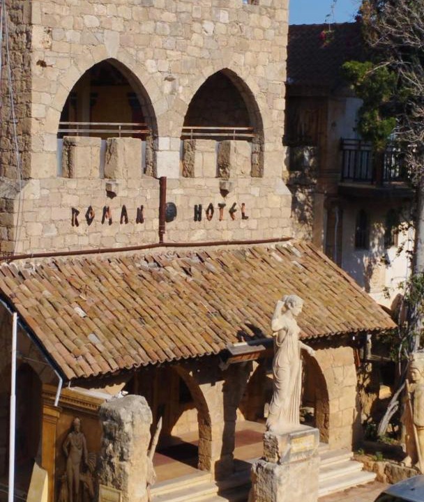 Photo of Others in Paphos