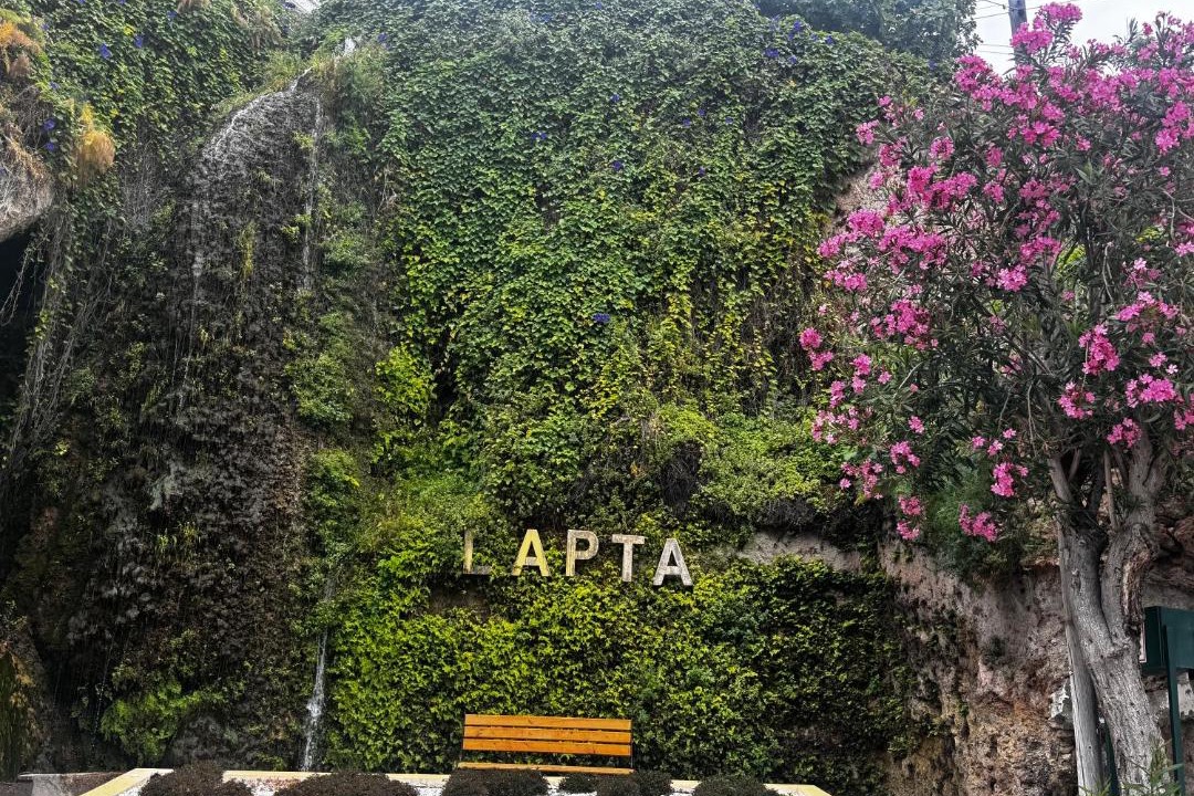 Photo of Others in Kyrenia District