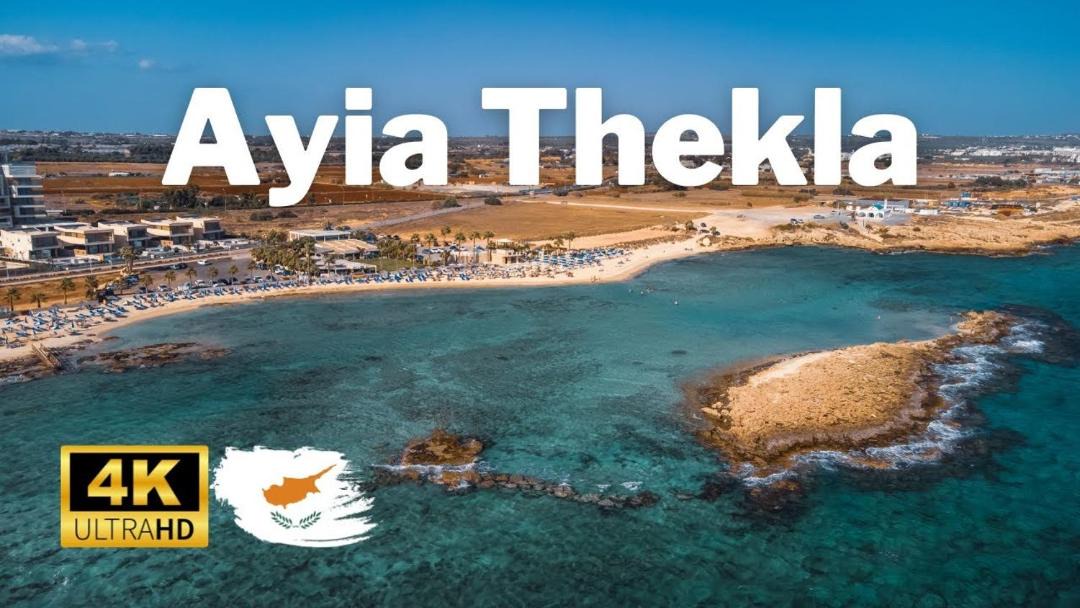 Photo of Others in Ayia Thekla