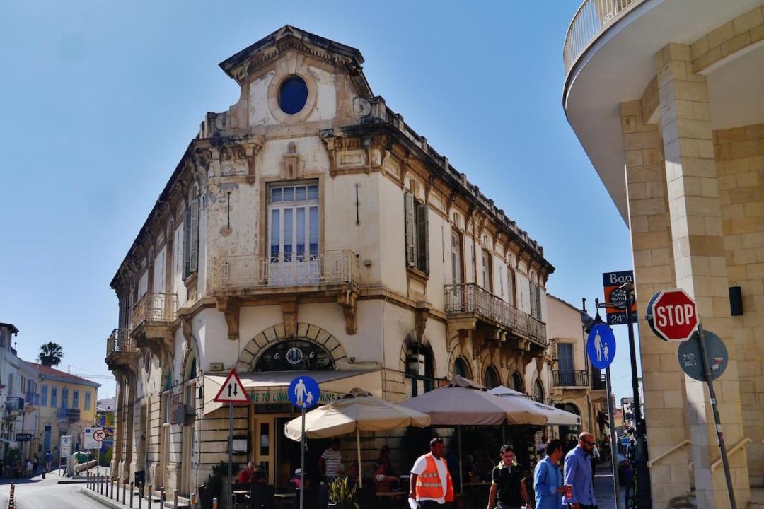 Photo of Others in Limassol
