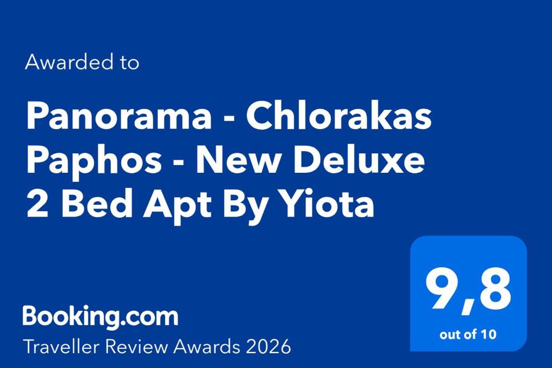 Photo of Others in Chlorakas