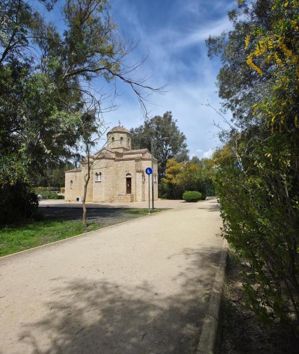 Photo of Others in Nicosia
