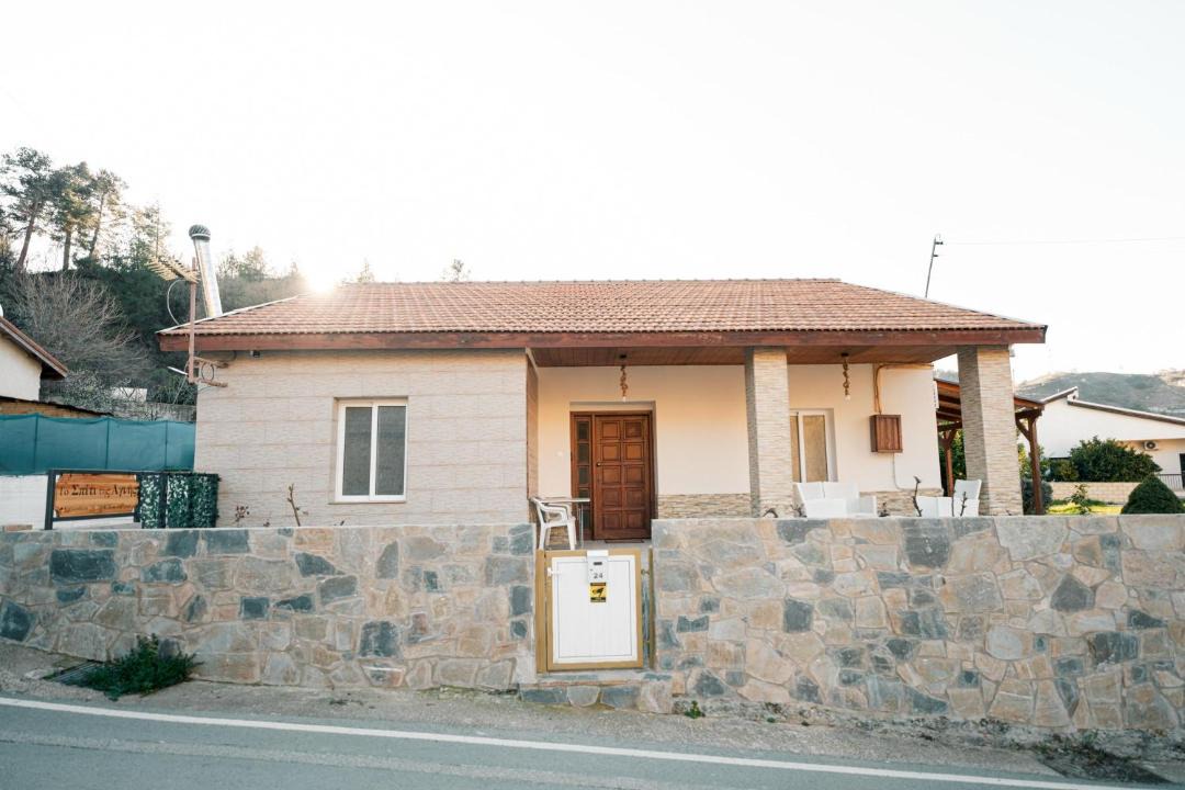 Photo of Others in Kakopetria