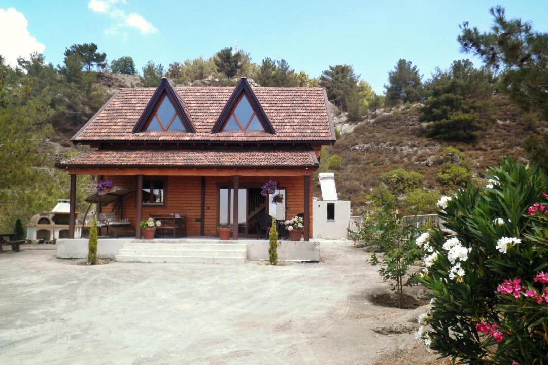 Photo of Others in Agros