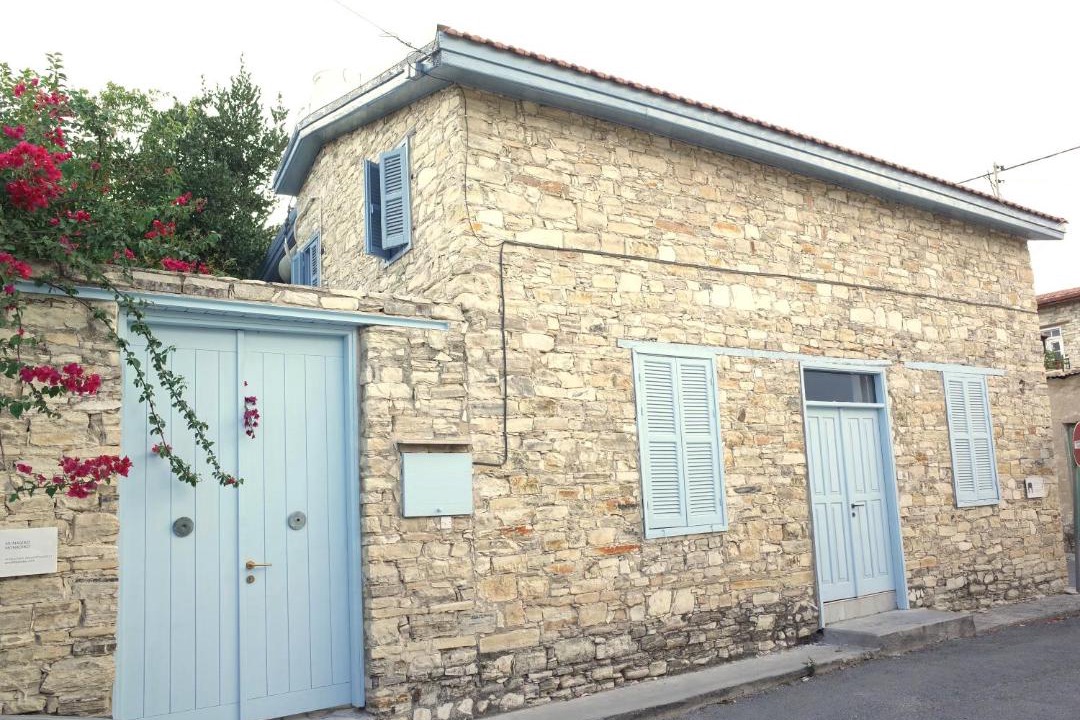 Photo of Others in Pano Lefkara
