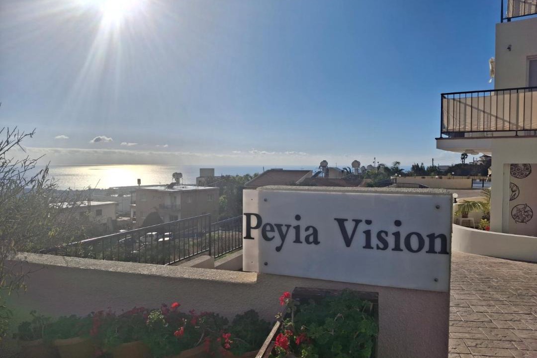 Photo of Others in Peyia Town