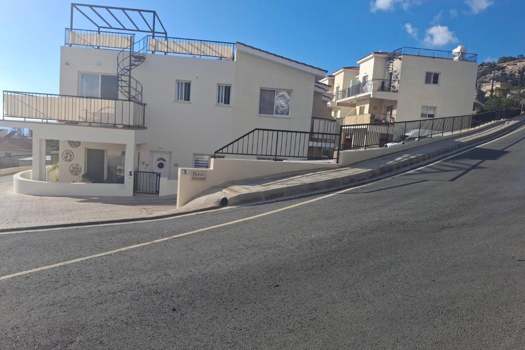Photo of Others in Peyia Town