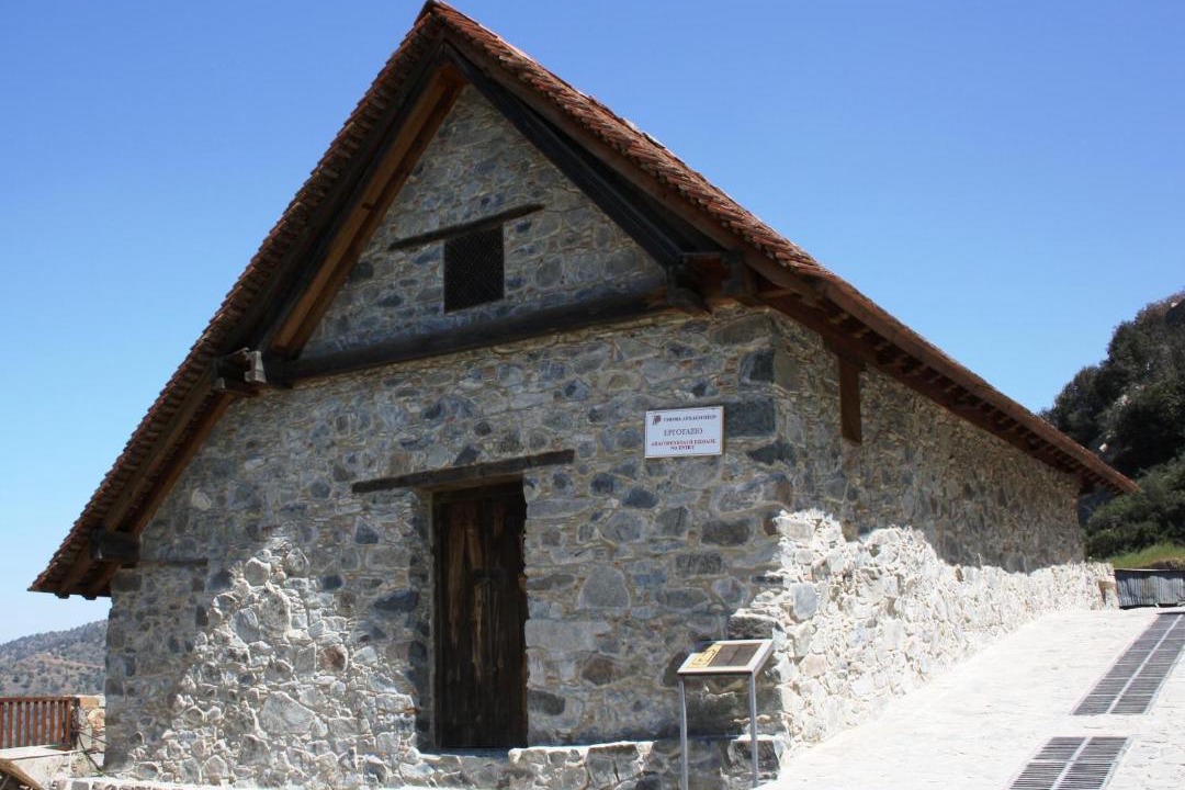 Photo of Others in Moutoullas