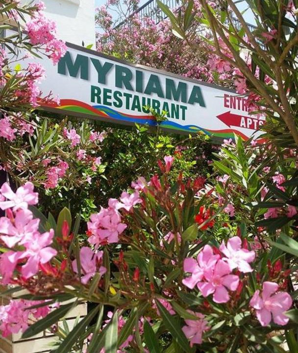 Photo of Others in Ayia Napa
