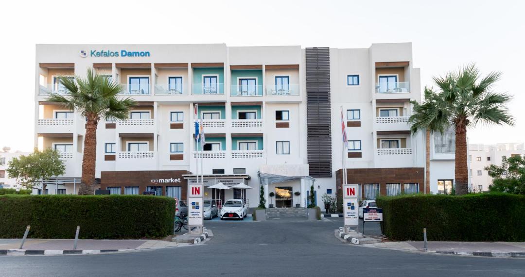 Photo of Others in Paphos