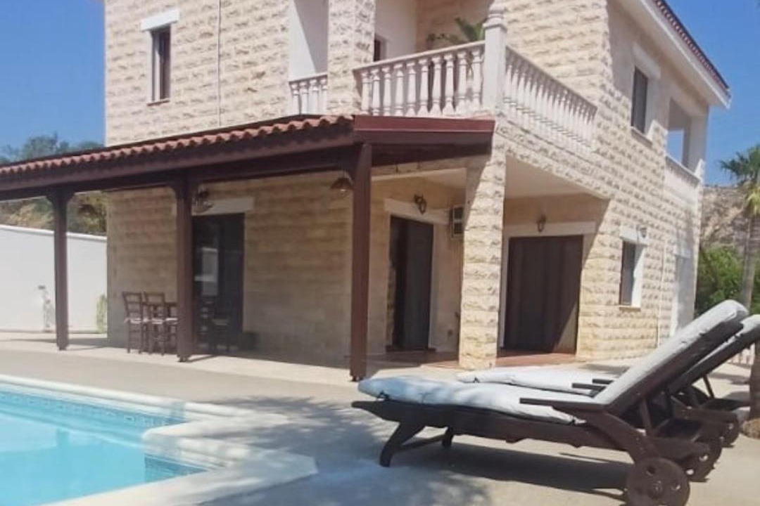 Photo of Others in Pissouri