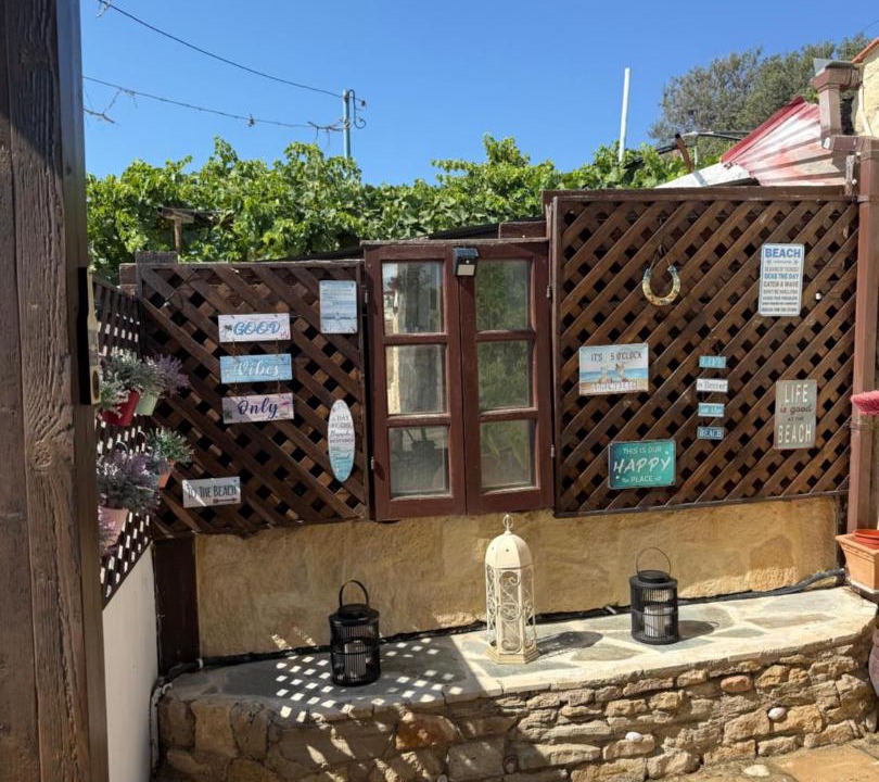 Photo of Others in Pissouri