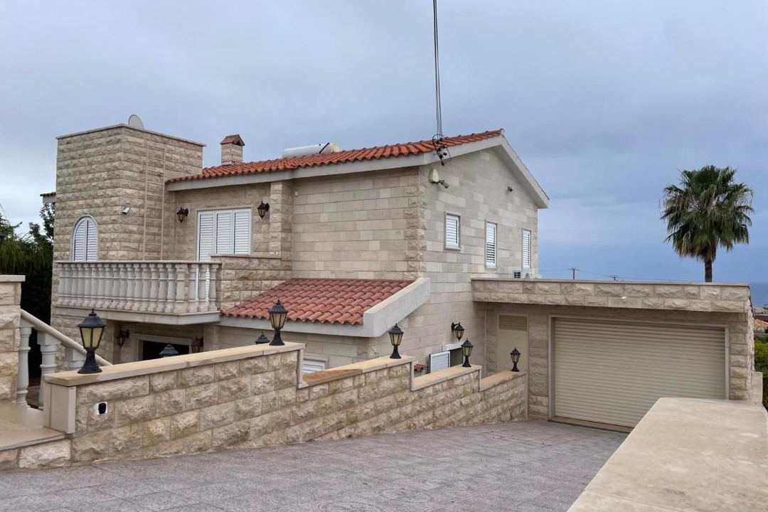 Photo of Others in Peyia Town