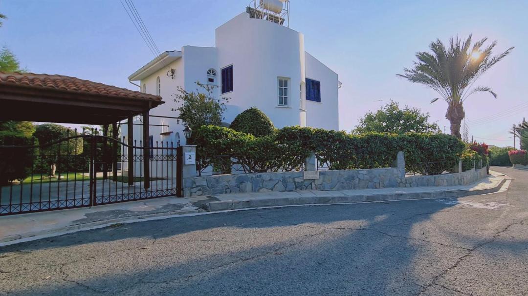 Photo of Others in Agios Georgios Pegeias