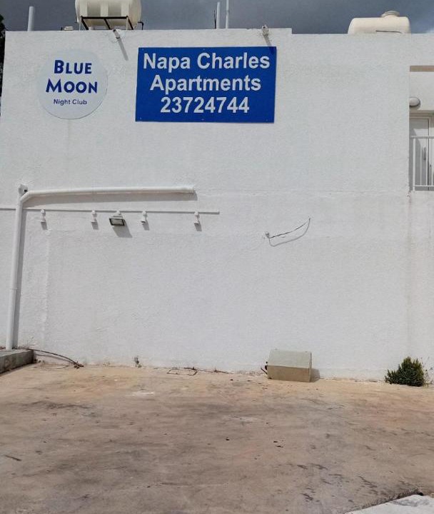 Photo of Others in Ayia Napa