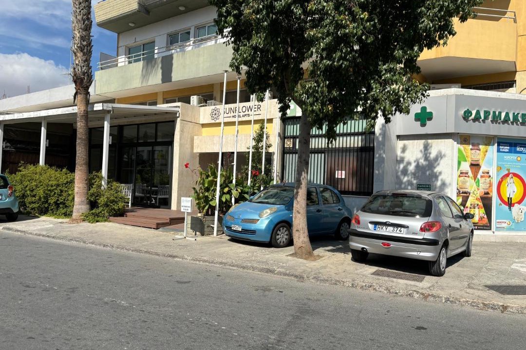 Photo of Others in Larnaca