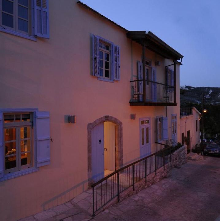 Photo of Others in Kalavasos