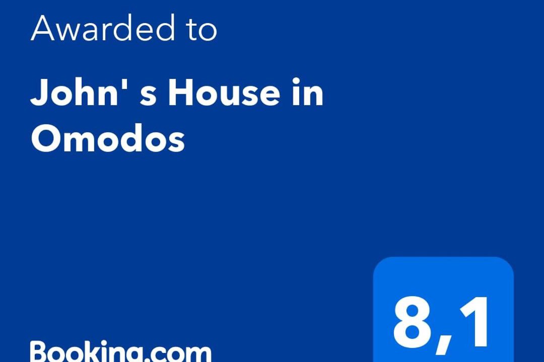 Photo of Others in Omodos