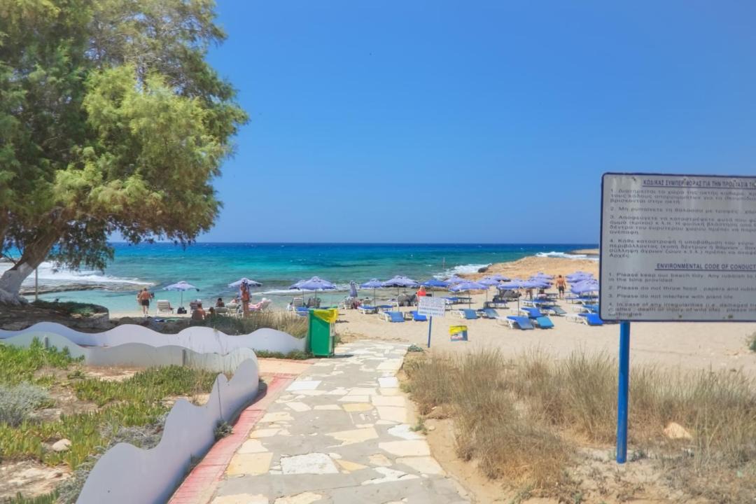 Photo of Others in Ayia Napa