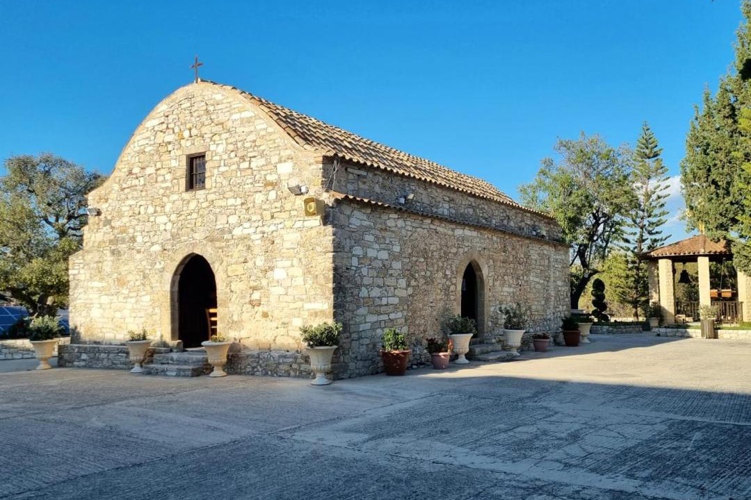 Photo of Others in Salamiou