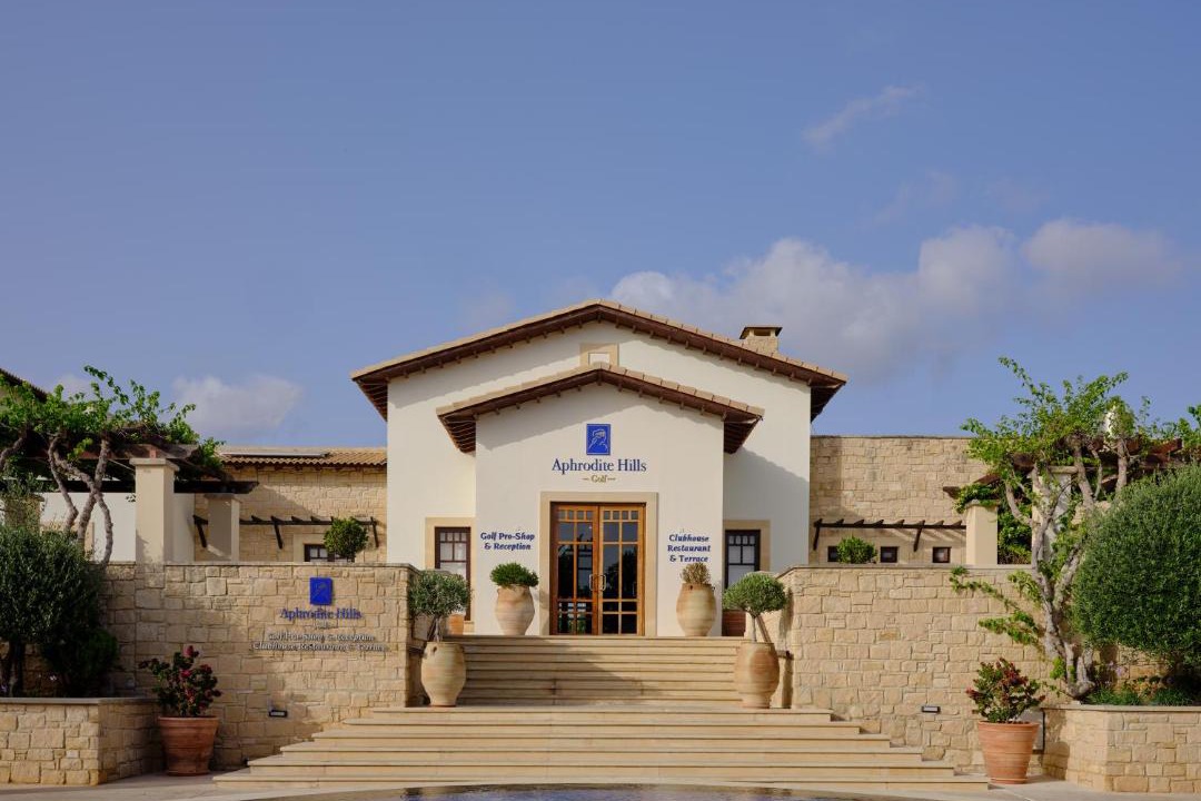 Photo of Others in Aphrodite Hills