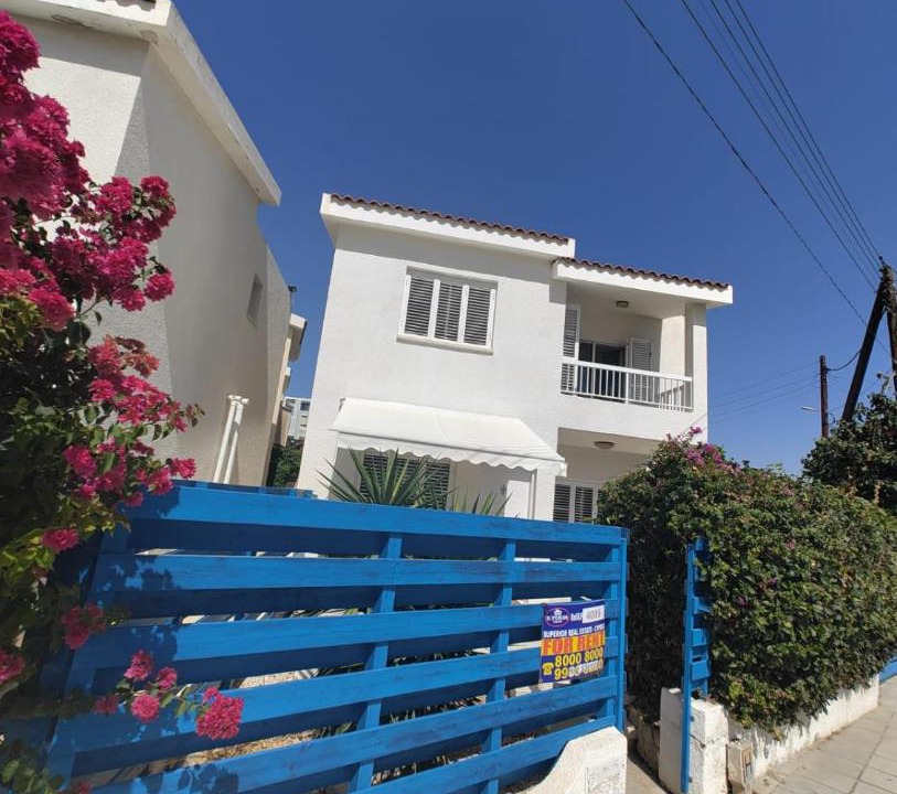 Photo of Others in Paphos