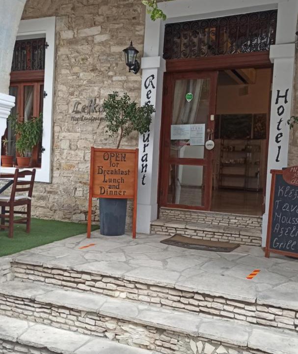 Photo of Others in Pano Lefkara