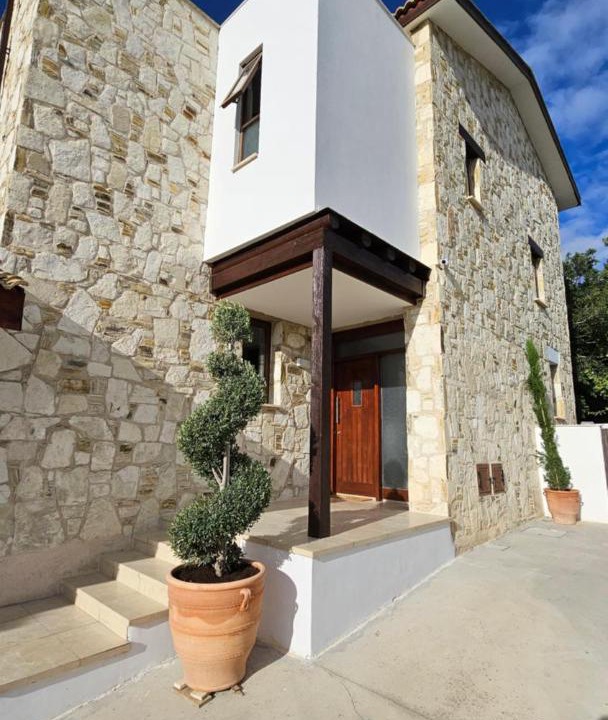 Photo of Others in Skarinou
