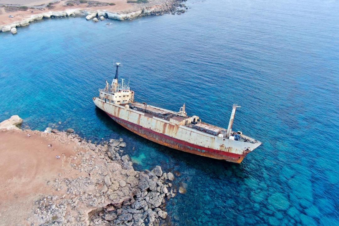 Photo of Others in Paphos