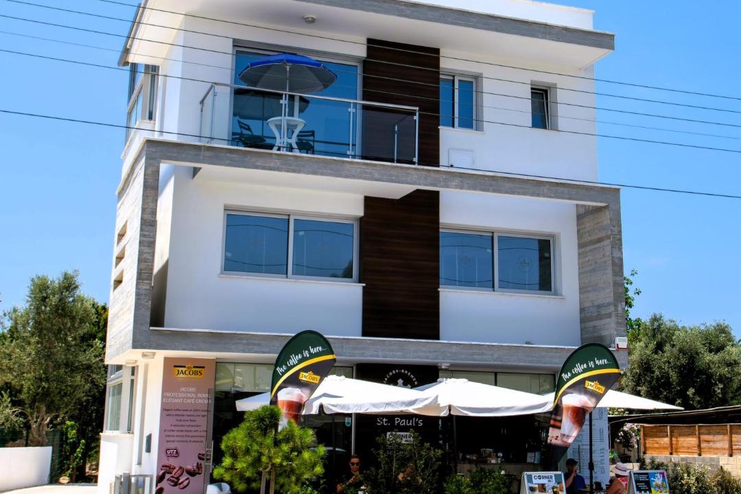 Photo of Others in Paphos