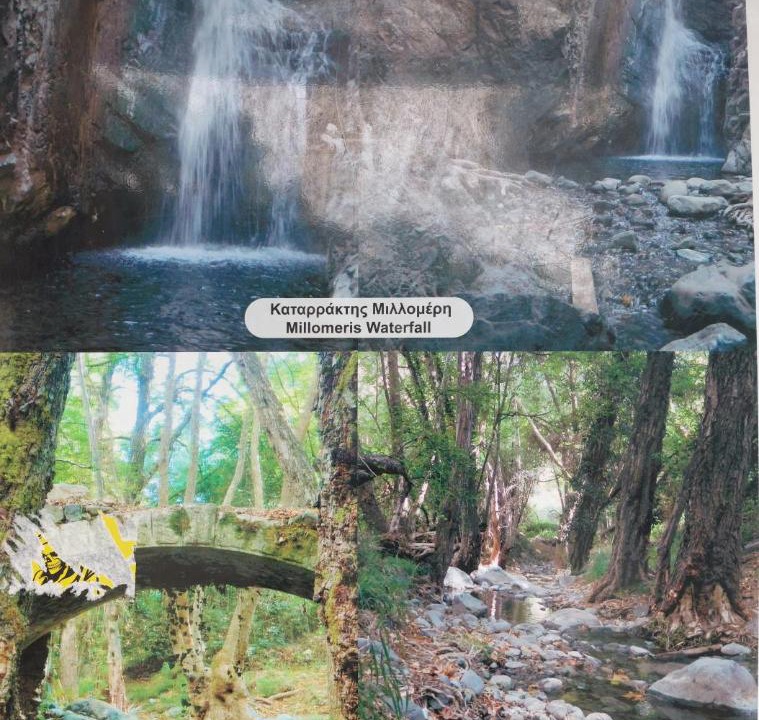 Photo of Others in Treis Elies
