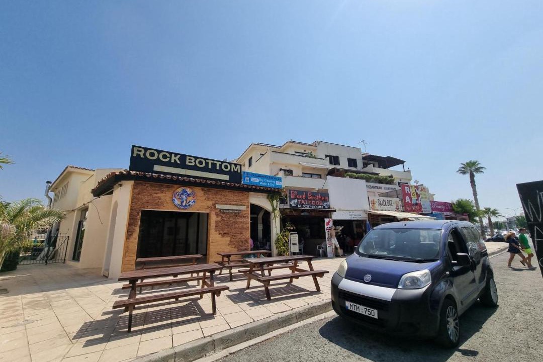 Photo of Others in Paphos