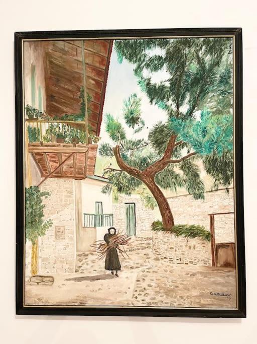 Photo of Others in Panagia
